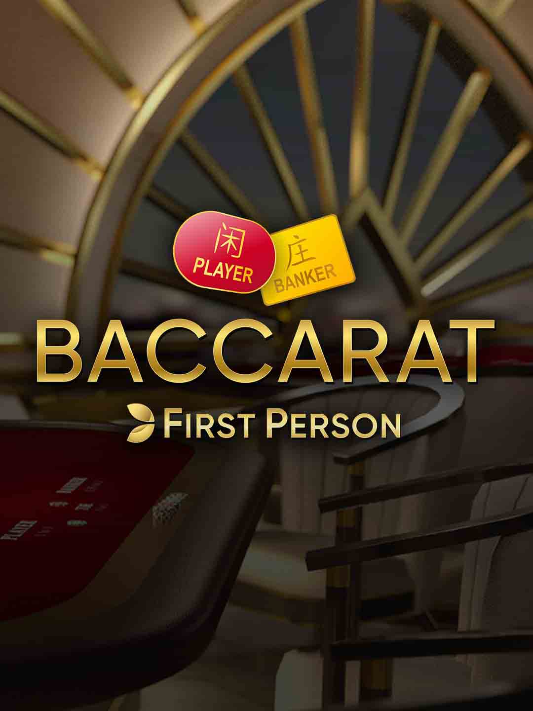 First Person Baccarat