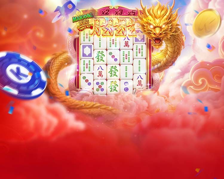 Banner Background Image