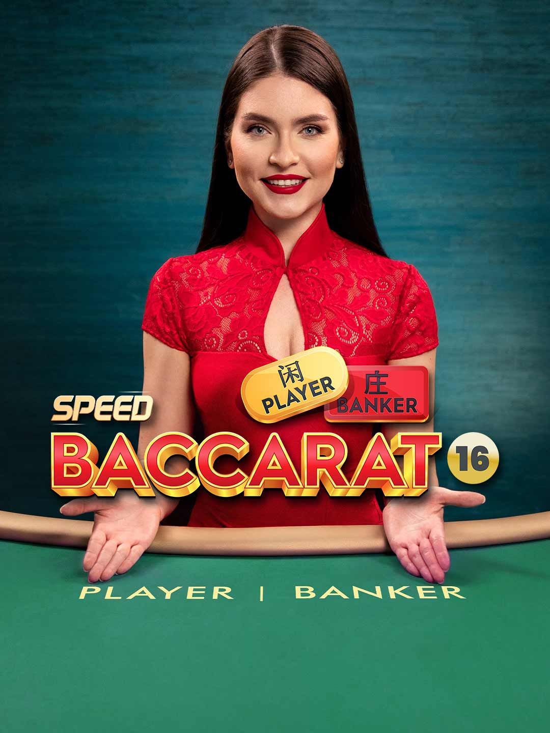 Speed Baccarat 16
