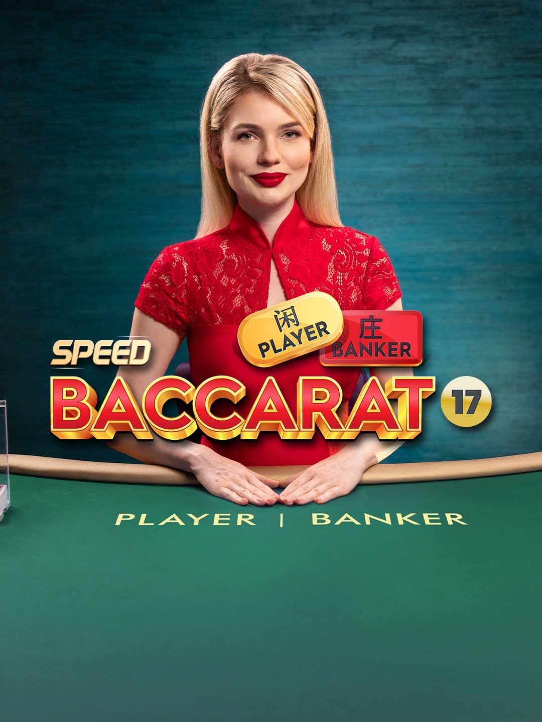 Speed Baccarat 17