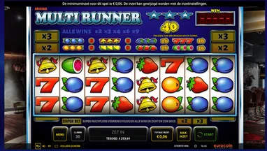 Multi Runner