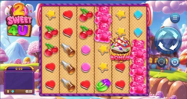 2 Sweet 4 U GP